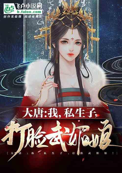 青春期如何增高呢冷知识分享平台-探索未知领域的奇妙冷知识